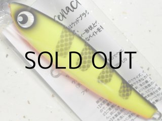 アトール グルナッシュ150：No.6 スイカ？□ネコポス対象外□の通販