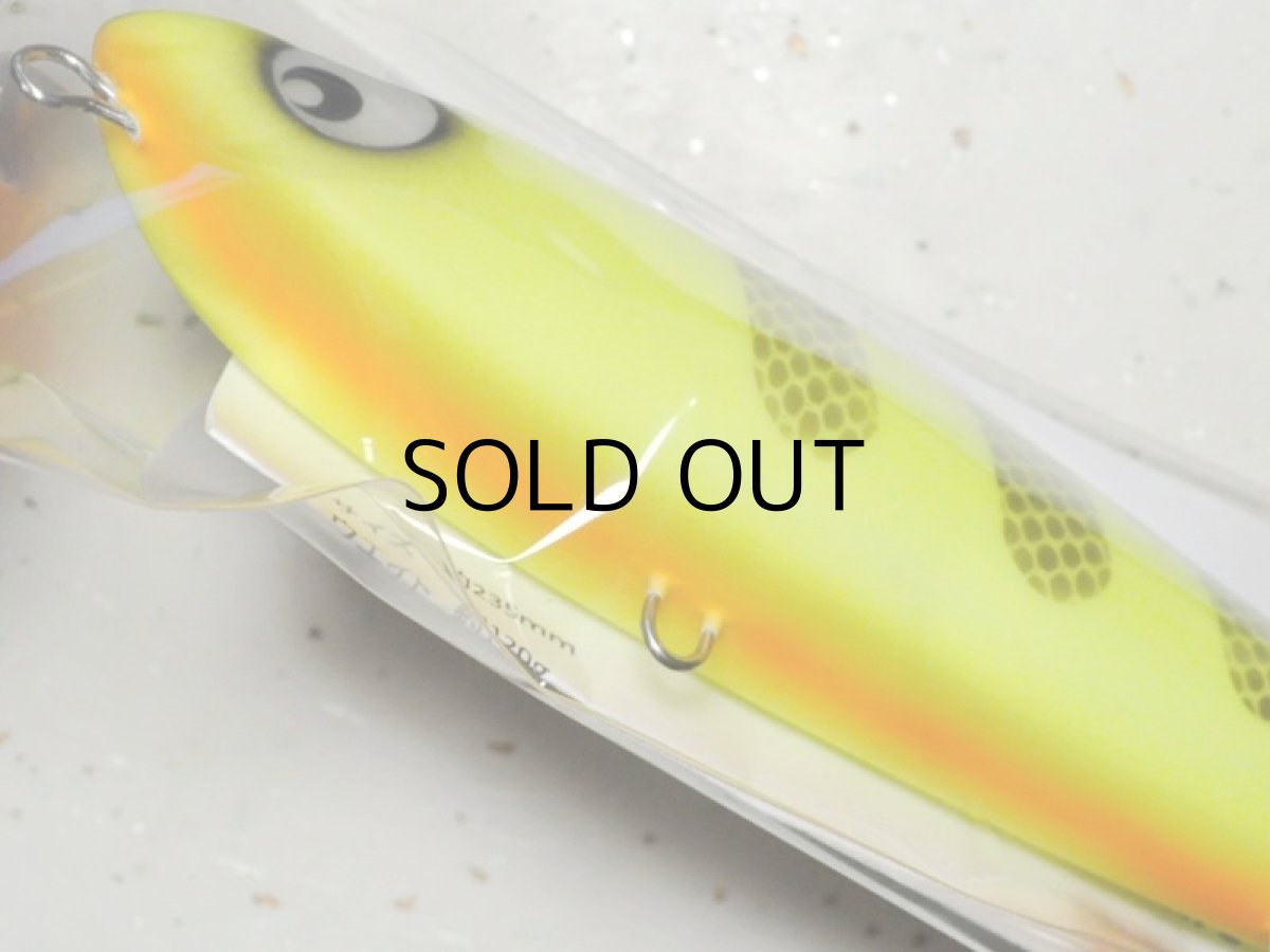 画像3: アトール グルナッシュ235：No.8 マットシャワー■ネコポス対象外■ (3)