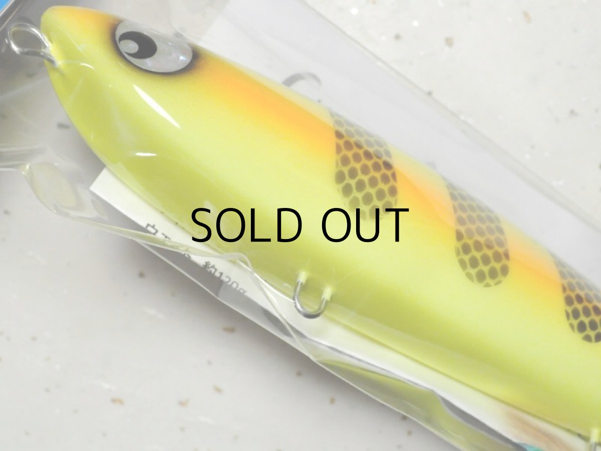 画像3: アトール グルナッシュ235:No.9 夕立■ネコポス対象外■ (3)