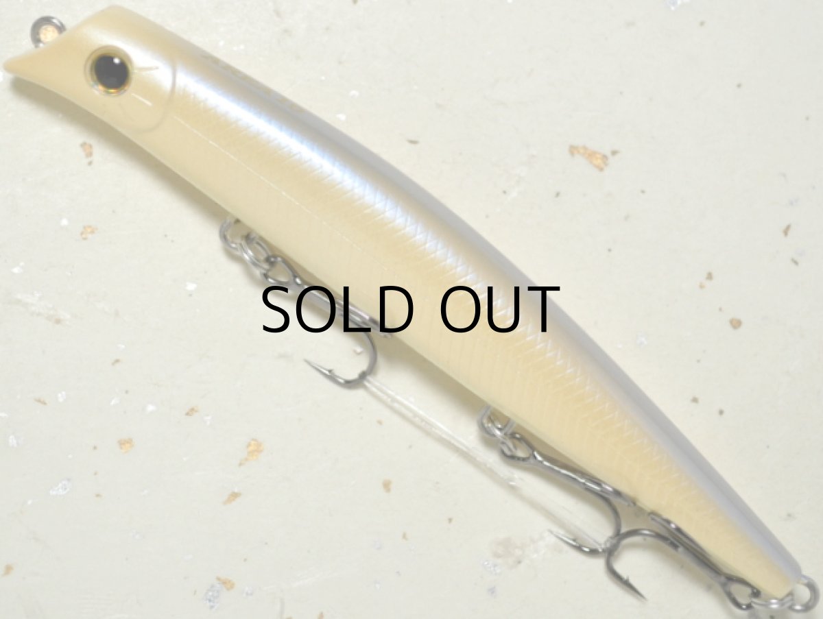 画像1: ガイア エリア10：＃41 アブソリュートグロー【ネコポス配送可】 (1)