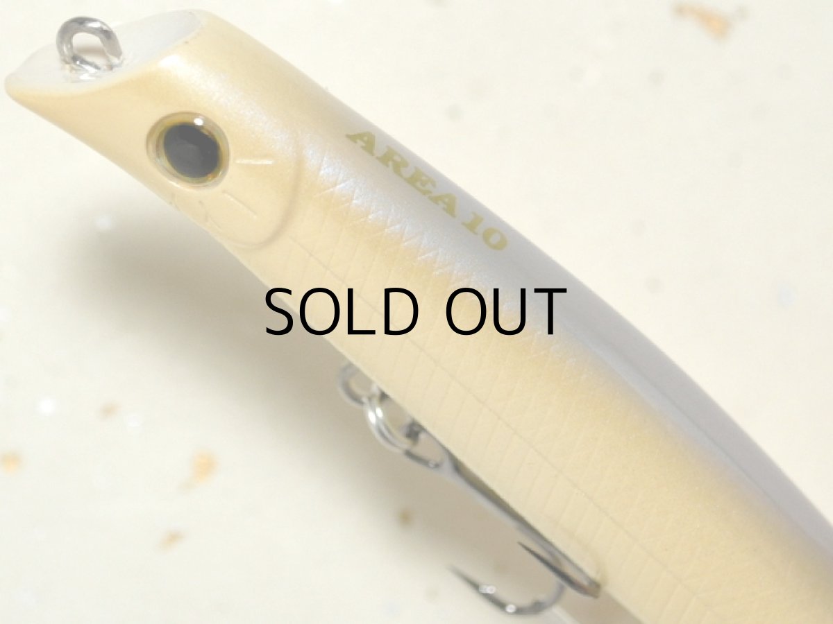 画像2: ガイア エリア10：＃41 アブソリュートグロー【ネコポス配送可】 (2)