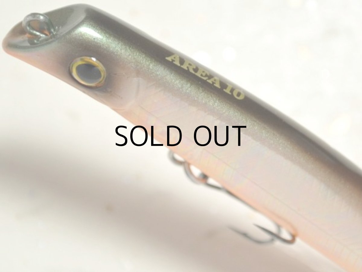 画像2: ガイア エリア10：＃43 グローバチ【ネコポス配送可】 (2)