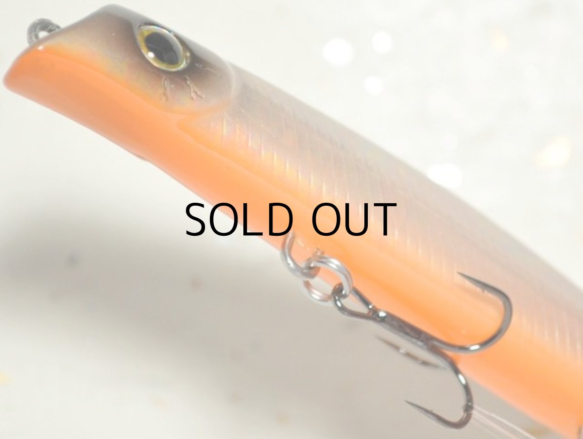 画像3: ガイア エリア10：＃43 グローバチ【ネコポス配送可】 (3)