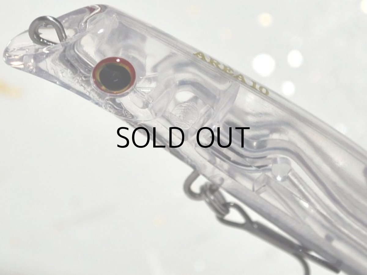 画像2: ガイア エリア10：＃44 クリアー【ネコポス配送可】 (2)