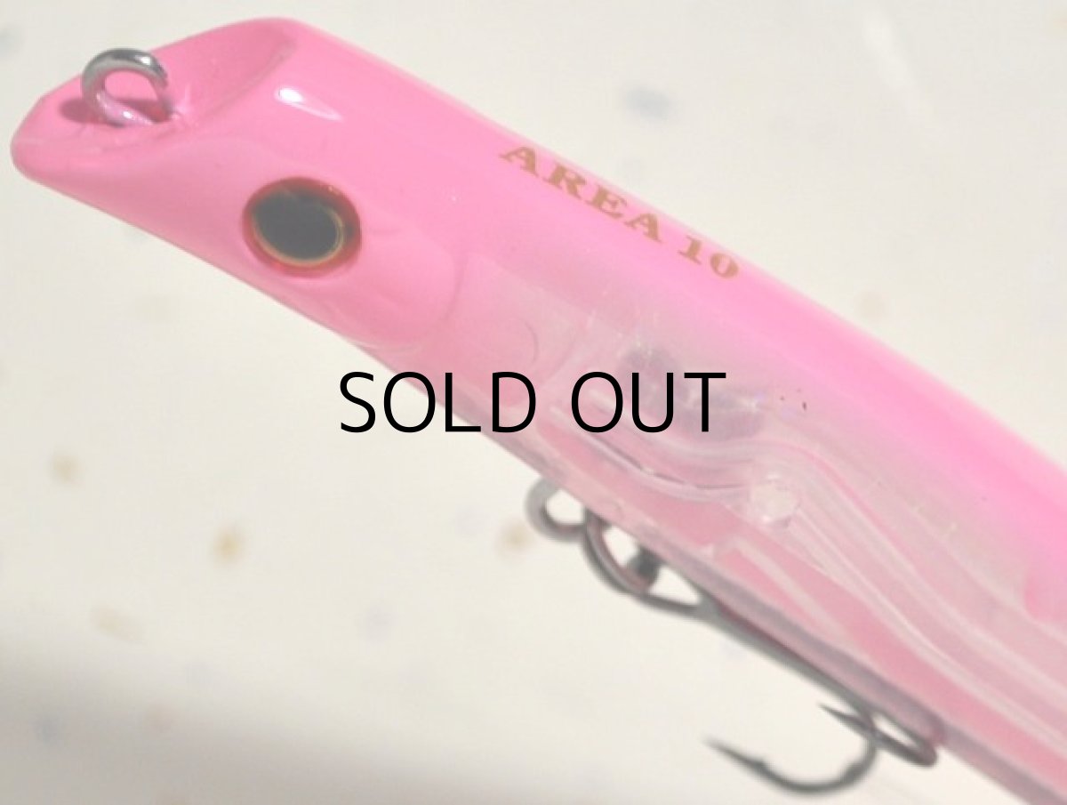 画像2: ガイア エリア10：＃46 オーロラクリアーピンクバックピンクベリー【ネコポス配送可】 (2)