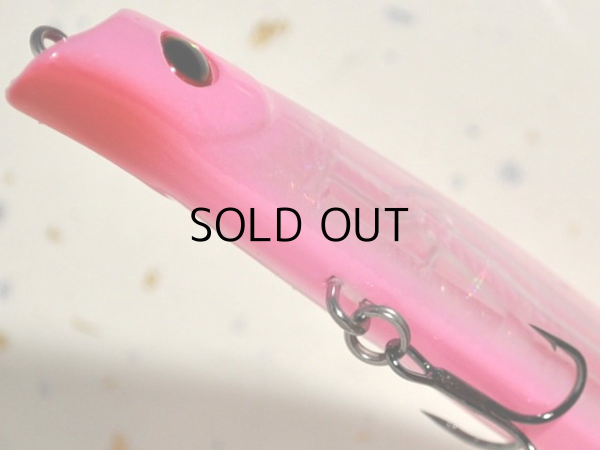 画像3: ガイア エリア10：＃46 オーロラクリアーピンクバックピンクベリー【ネコポス配送可】 (3)