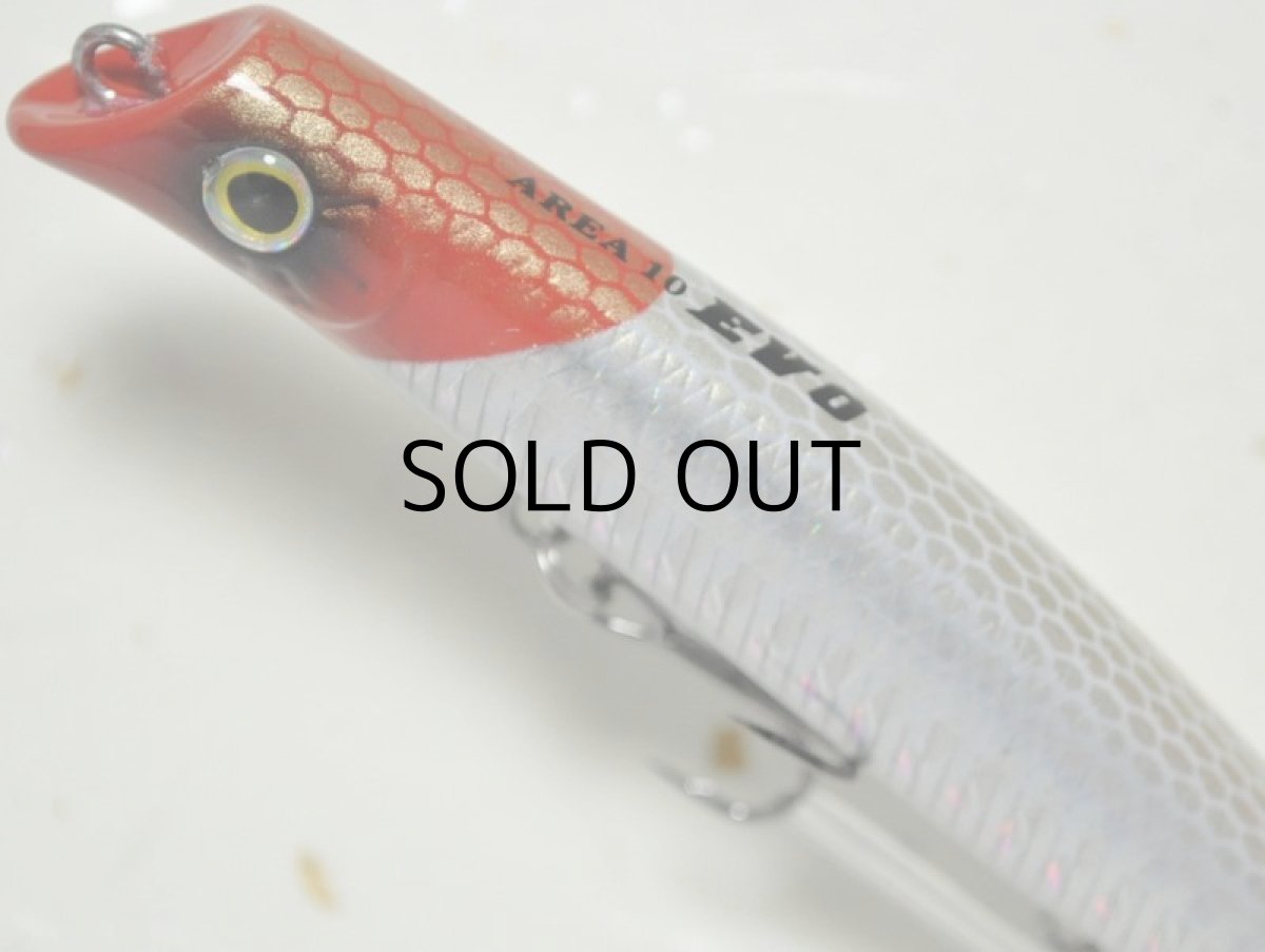 画像2: ガイア エリア10EVO：＃02 ホロレッドヘッド【ネコポス配送可】 (2)