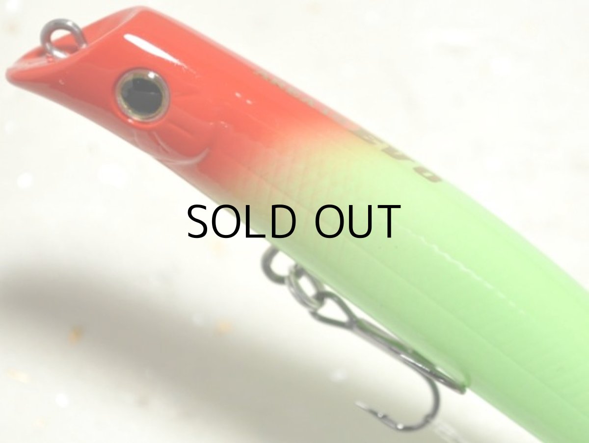 画像2: ガイア エリア10EVO:#04 レッドヘッド/チャート【ネコポス配送可】 (2)