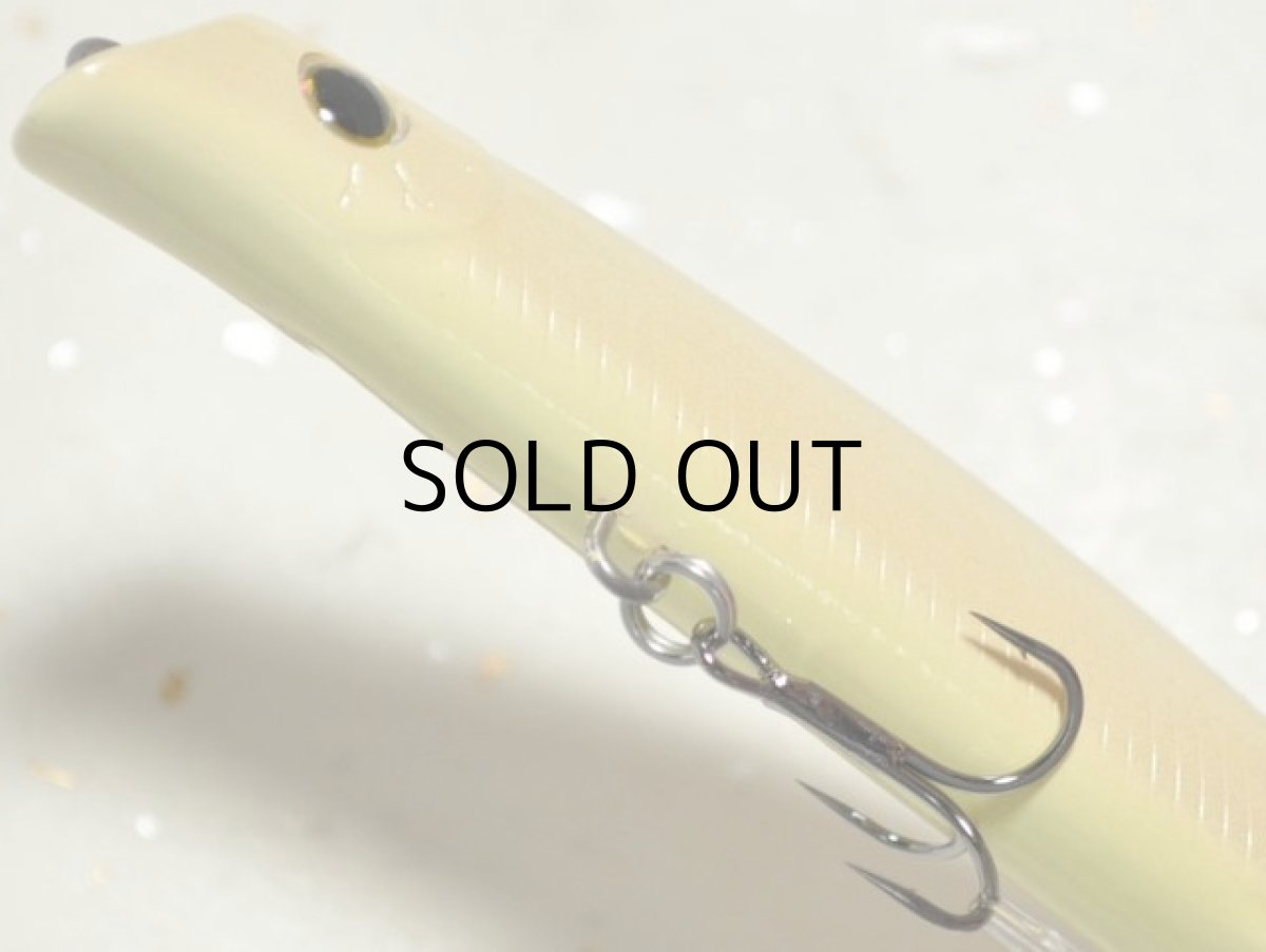 画像3: ガイア エリア10EVO：＃08 アブソリュートグロー【ネコポス配送可】 (3)