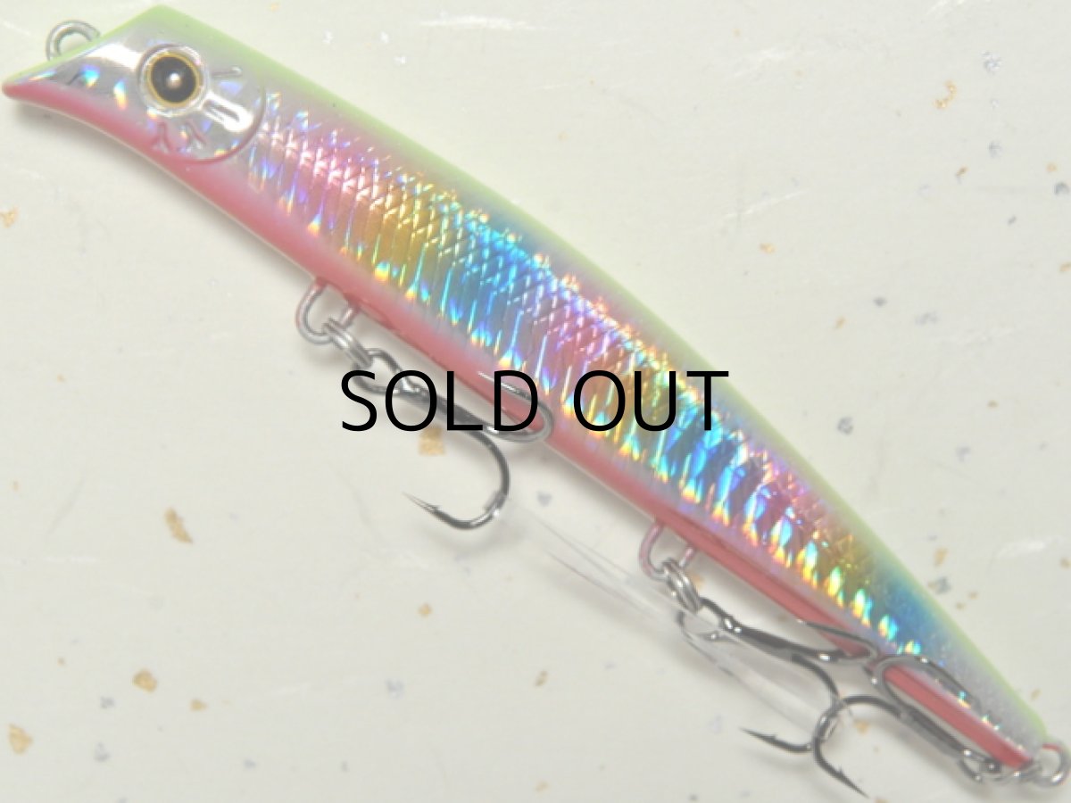 画像1: ガイア エリア10：＃52 ドールアップキャンディー【ネコポス配送可】 (1)