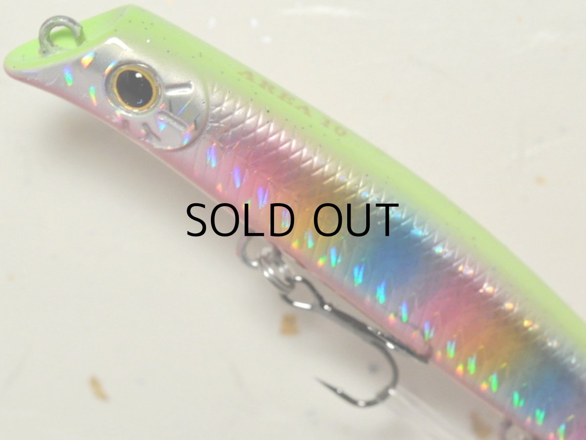 画像2: ガイア エリア10：＃52 ドールアップキャンディー【ネコポス配送可】 (2)