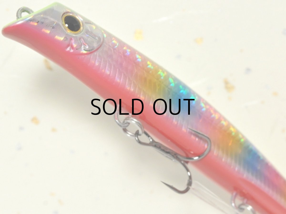 画像3: ガイア エリア10：＃52 ドールアップキャンディー【ネコポス配送可】 (3)