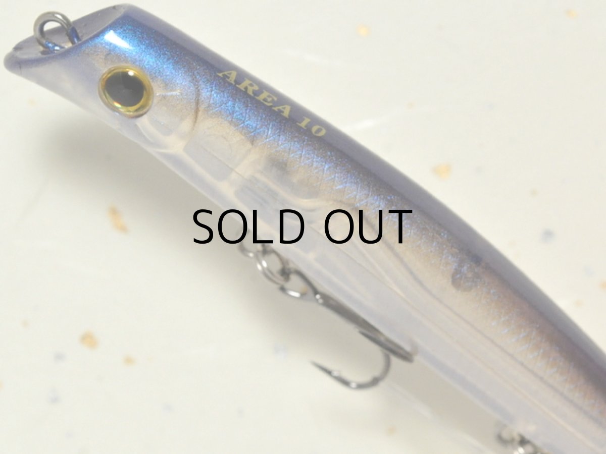 画像2: ガイア エリア10：＃54 ナチプロ【ネコポス配送可】 (2)