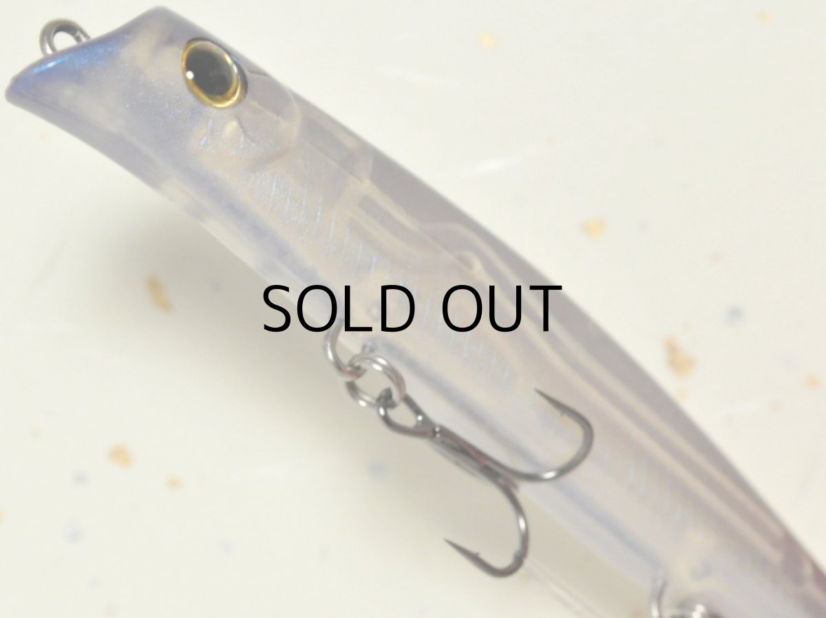 画像3: ガイア エリア10：＃54 ナチプロ【ネコポス配送可】 (3)