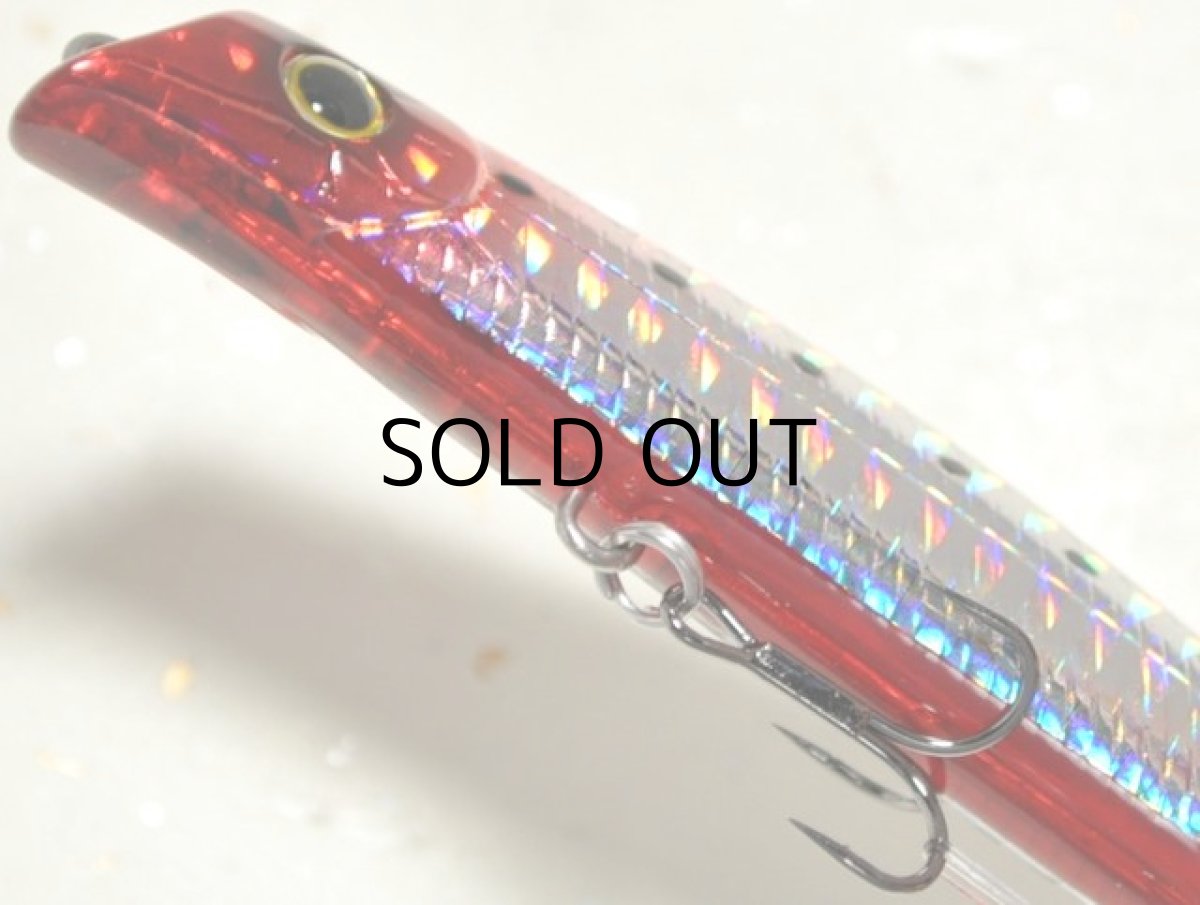 画像3: ガイア エリア10EVO：＃15 ホロレッドバック/レッドベリー【ネコポス配送可】 (3)