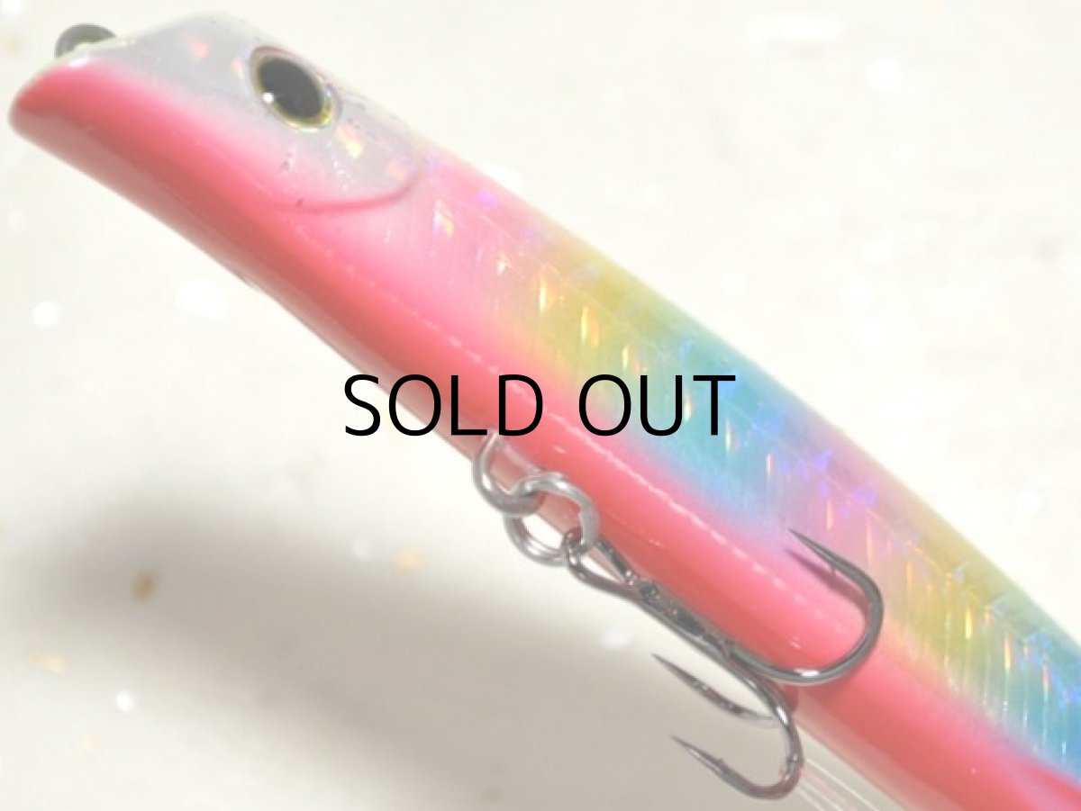 画像3: ガイア エリア10EVO:#16 ドールアップキャンディ【ネコポス配送可】 (3)