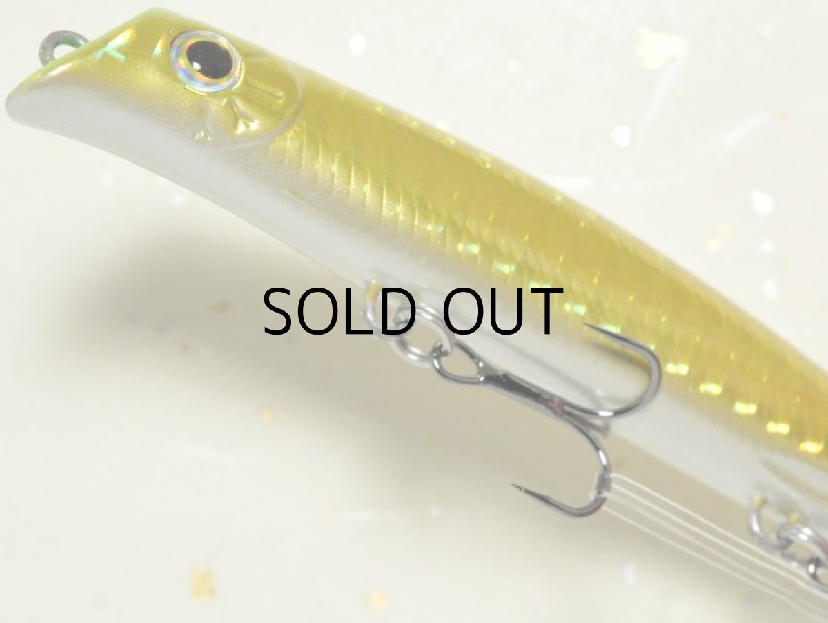 画像3: ガイア エリア10:#FLY-01 レモンゴールド(1091限定カラー)【ネコポス配送可】 (3)