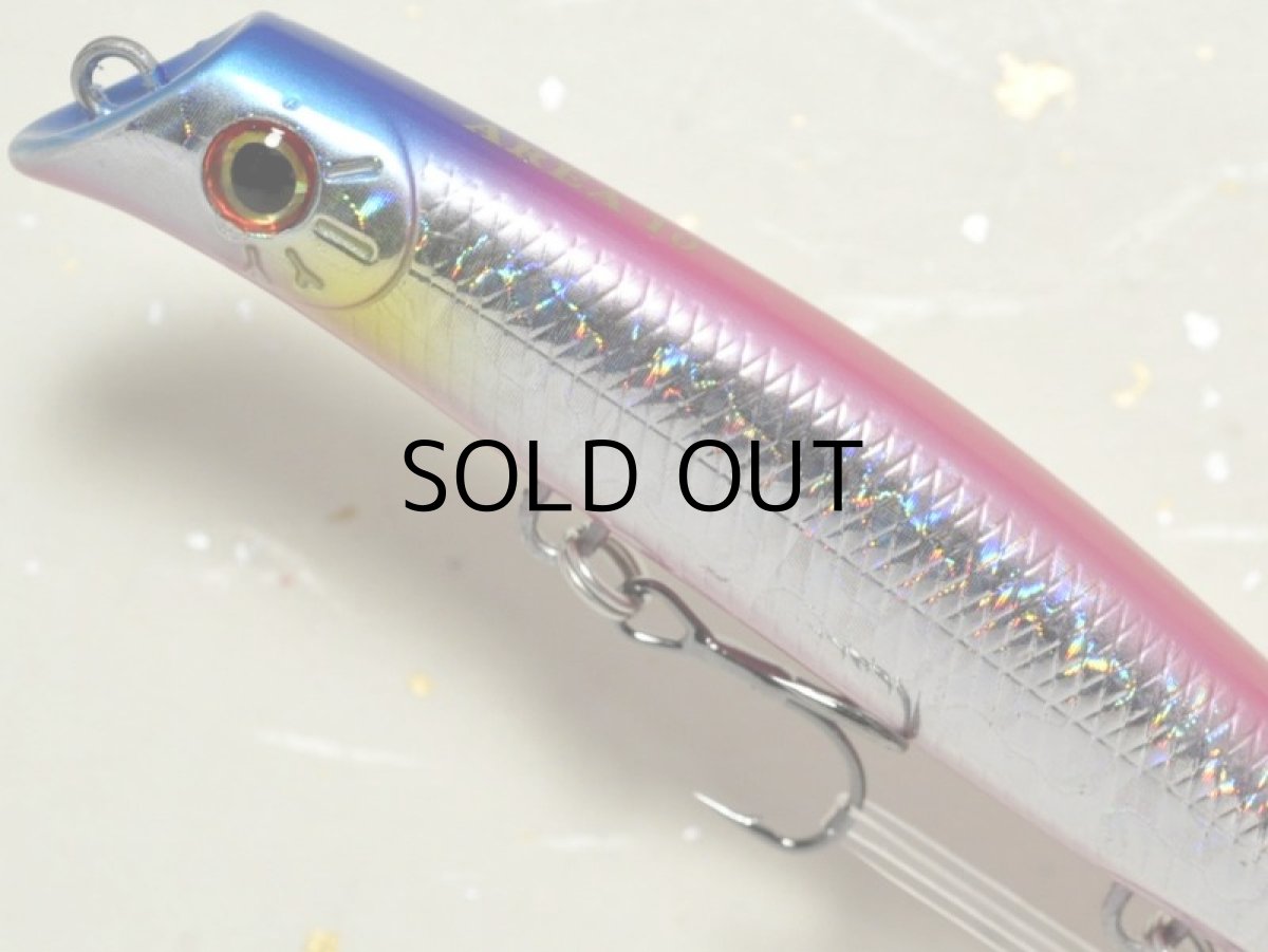 画像2: ガイア エリア10：＃FLY-02 ダブルピンク（1091限定カラー）【ネコポス配送可】 (2)