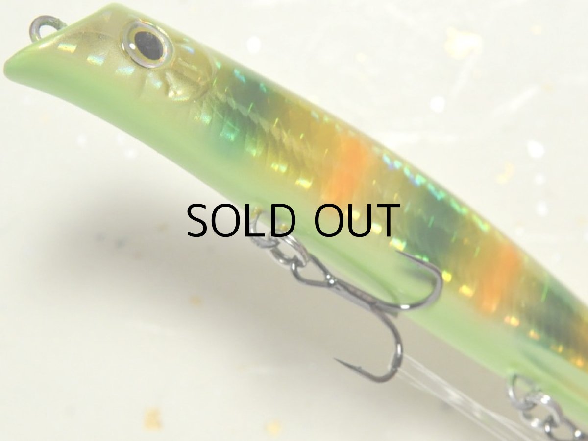 画像3: ガイア エリア10：＃FLY-04 ダブルチャートキャンディー（1091限定カラー）【ネコポス配送可】 (3)