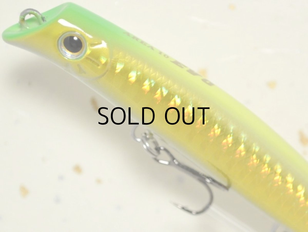 画像2: ガイア エリア10EVO：＃FLY-01 レモンゴールド（1091限定カラー）【ネコポス配送可】 (2)