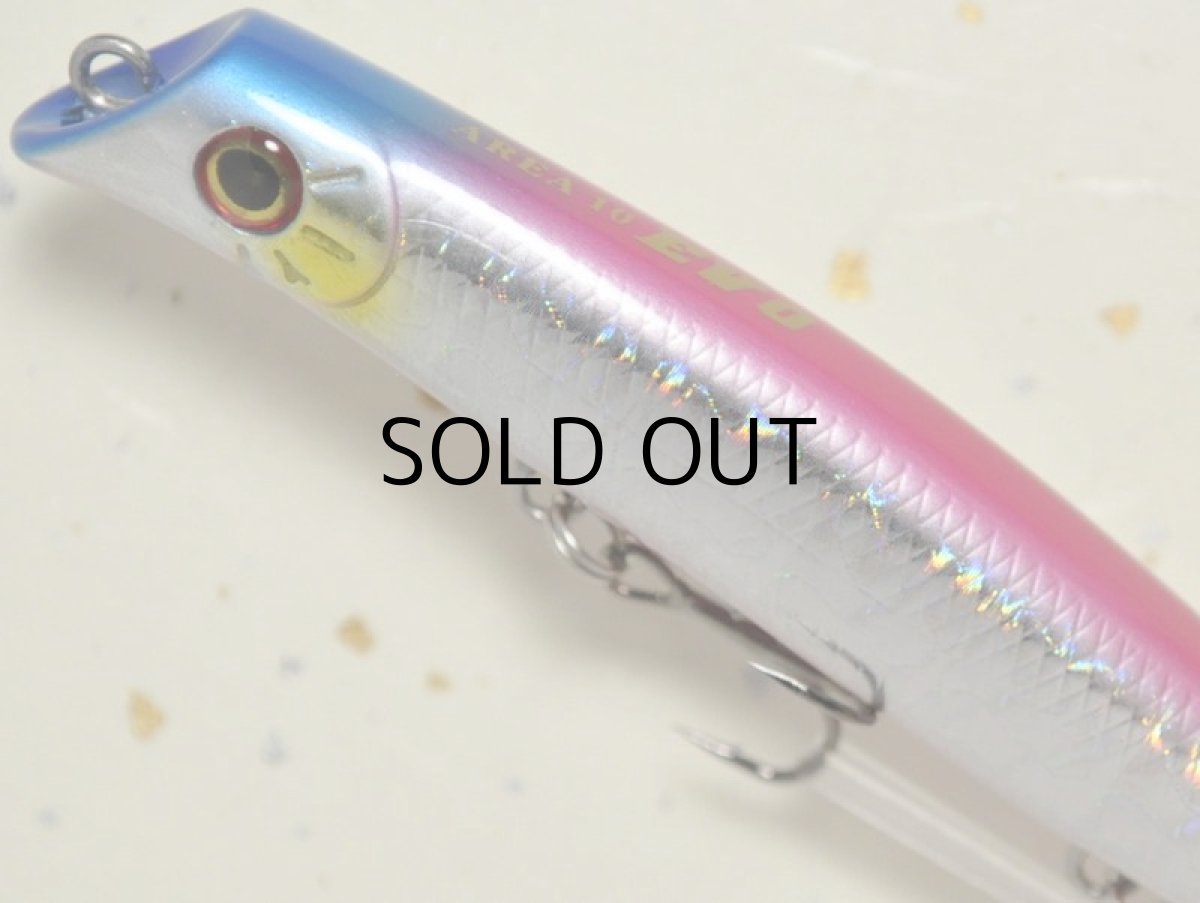 画像2: ガイア エリア10EVO：＃FLY-02 ダブルピンク（1091限定カラー）【ネコポス配送可】 (2)