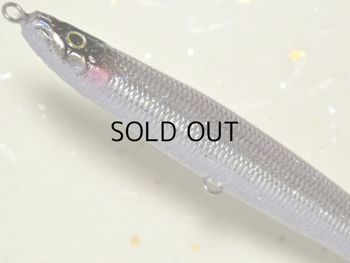 画像3: ソウルズ ドラゴンビート13cm：＃08【ネコポス配送可】 (3)