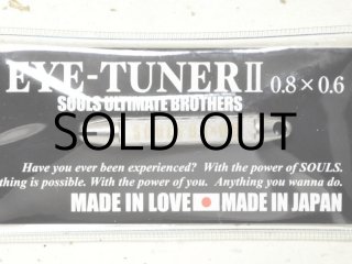 ソウルズ シビヤマ200-95g：イナダ□ネコポス対象外□の通販 - 釣り助