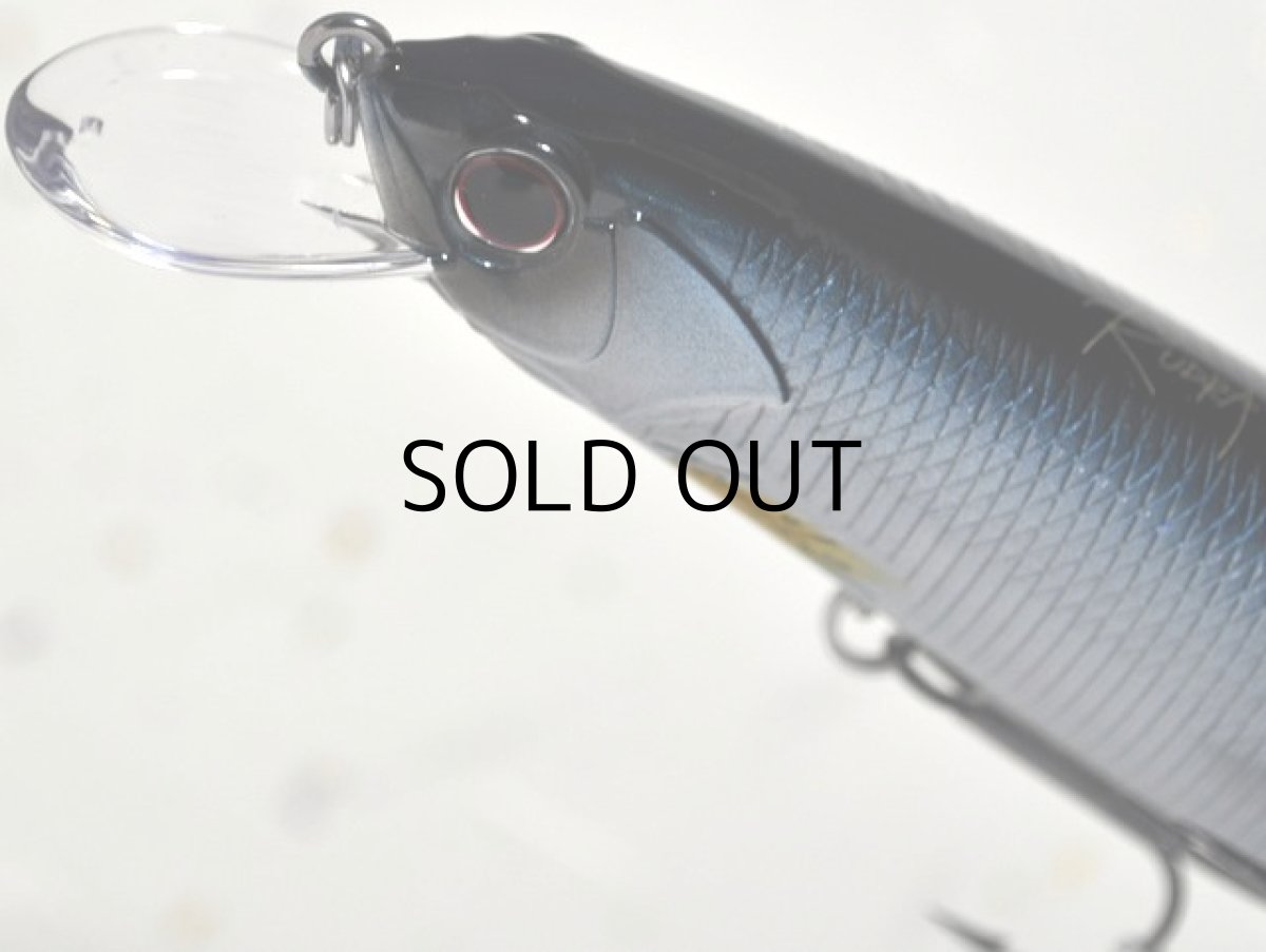 画像2: O.S.P ルドラ130SP：T-06 ハス■ネコポス対象外■ (2)