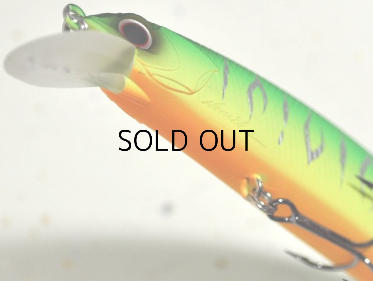 画像3: O.S.P ルドラ130SP:M-14 マットタイガー■ネコポス対象外■ (3)