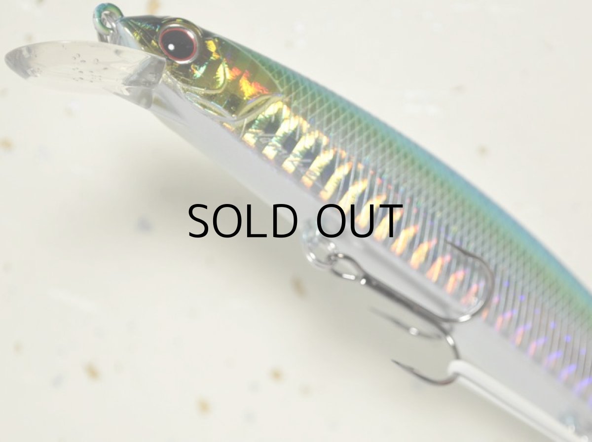 画像3: O.S.P ルドラ130SP:H-58 エメラルドシャッド■ネコポス対象外■ (3)