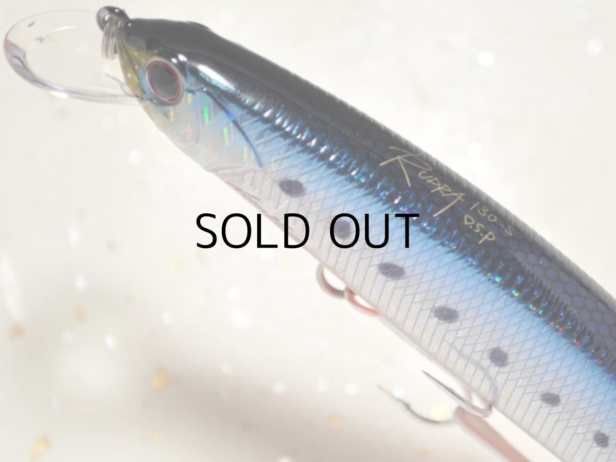 画像2: O.S.P ルドラ130S：HS-58 イワシレッドベリー■ネコポス対象外■ (2)