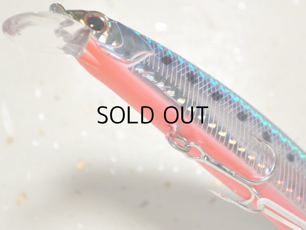 画像3: O.S.P ルドラ130S：HS-58 イワシレッドベリー■ネコポス対象外■ (3)