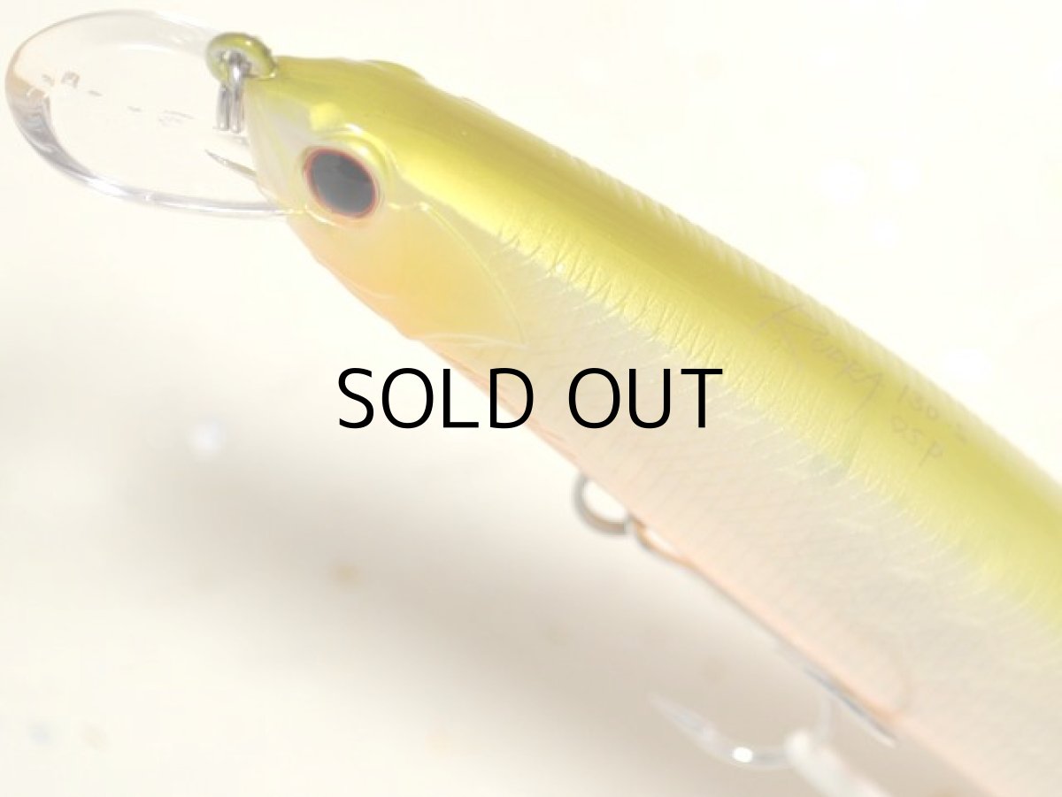 画像2: O.S.P ルドラ130S：P-64 チャートバックシャイナー■ネコポス対象外■ (2)