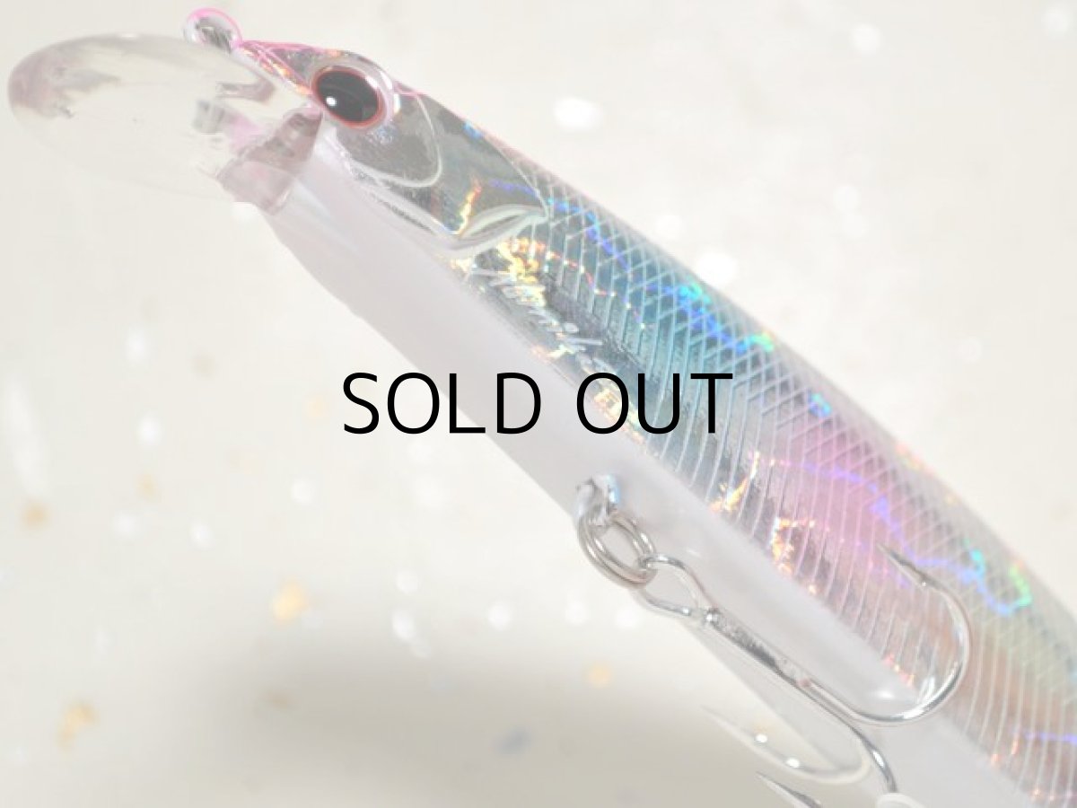 画像3: O.S.P ルドラ130S：H-85 コットンキャンディー■ネコポス対象外■ (3)