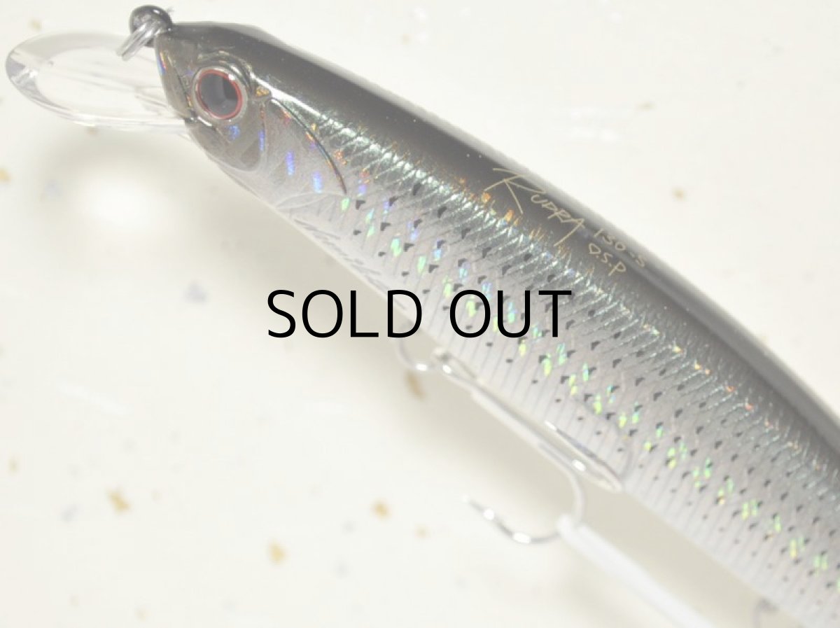 画像2: O.S.P ルドラ130S：HS-86 コノシロ■ネコポス対象外■ (2)