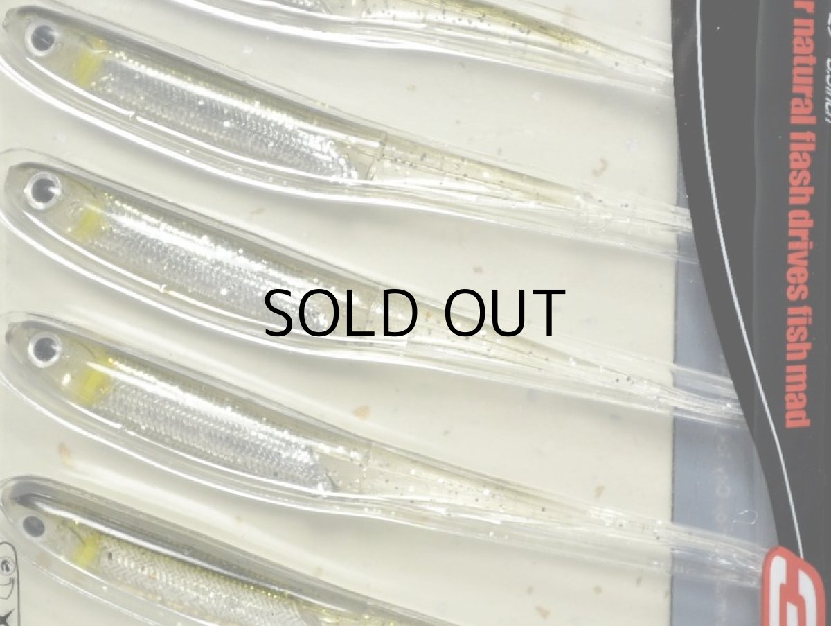 画像2: O.S.P マイラーミノー3.5”：MW-003 アユ【ネコポス配送可】 (2)