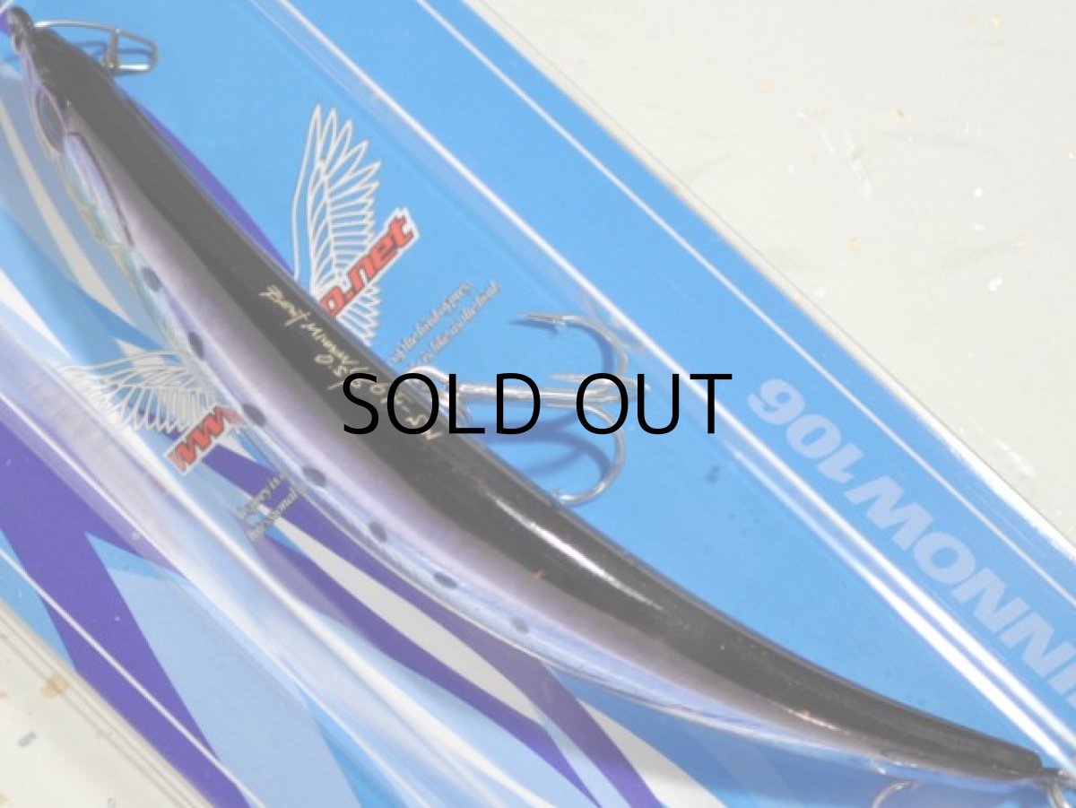 画像2: O.S.P ベントミノー106F-SW:HS-09 アイスシャッドイワシ■ネコポス対象外■ (2)