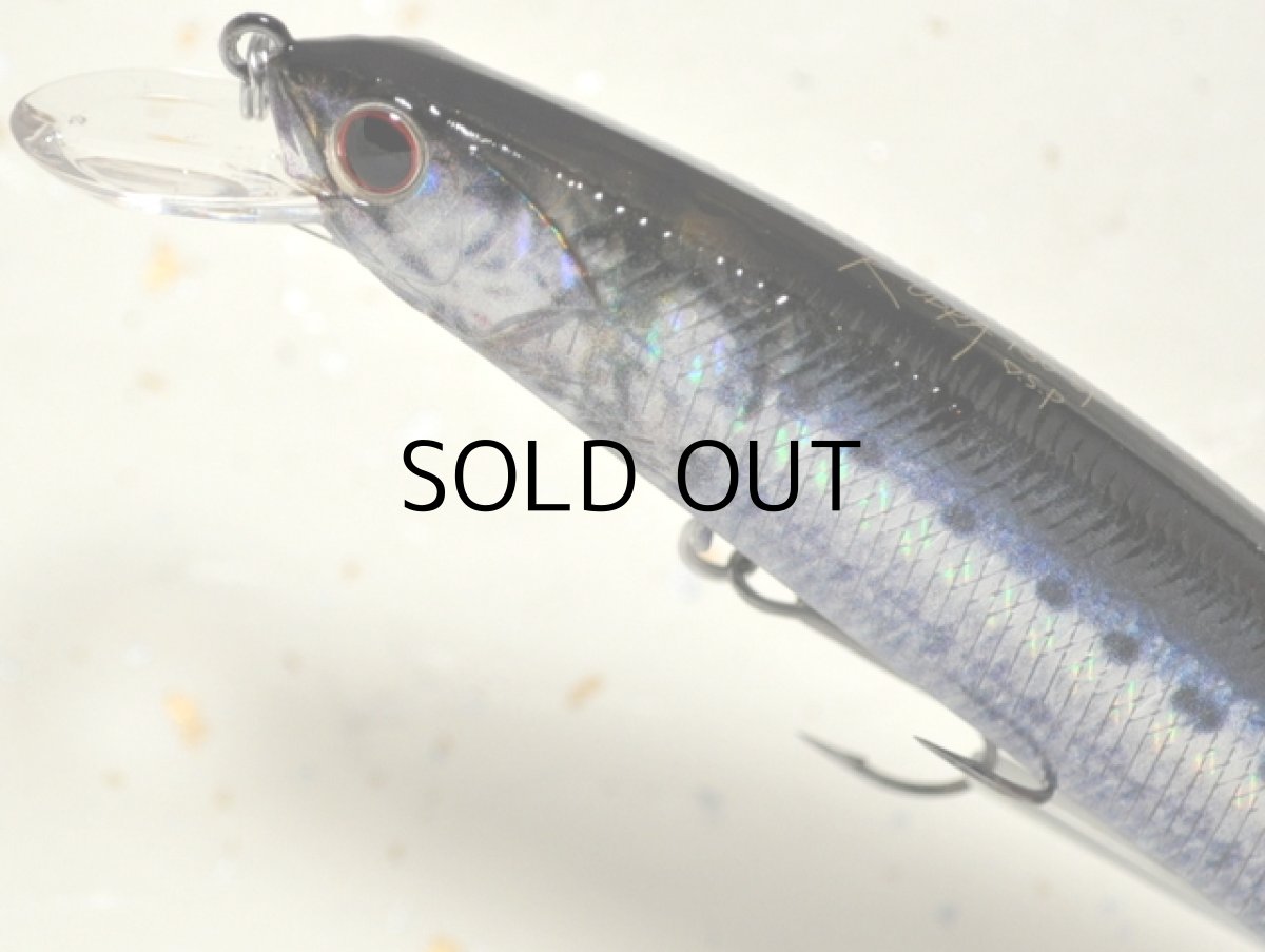 画像2: O.S.P ルドラ130SP：HS-09 アイスシャッドイワシ■ネコポス対象外■ (2)