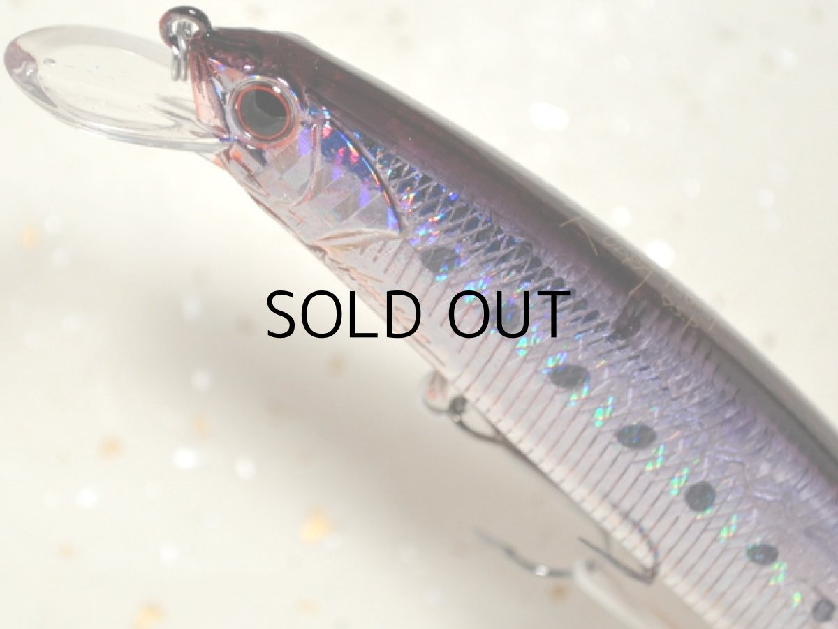 画像2: O.S.P ルドラ130SP：KH-57 ブラッディ小イワシ■ネコポス対象外■ (2)