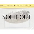O.S.P ハイピッチャーブレードW：＃2.5 B002 シルバー【ネコポス配送可】