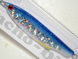 1089工房 さかさにょろスリム60FS 3.3g：チャーピン【ネコポス