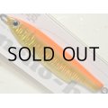 プロセレ アンチョビット60g：OGH【ネコポス配送可】