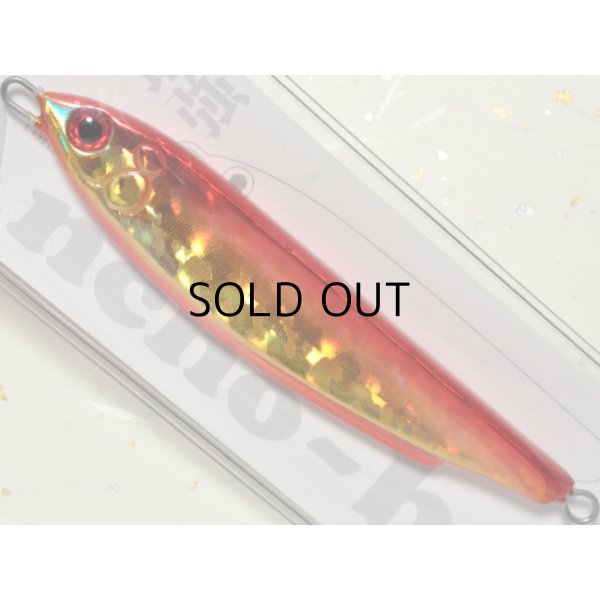 画像1: プロセレ アンチョビット80g：RGH【ネコポス配送可】