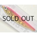 プロセレ アンチョビット80g：PGH【ネコポス配送可】