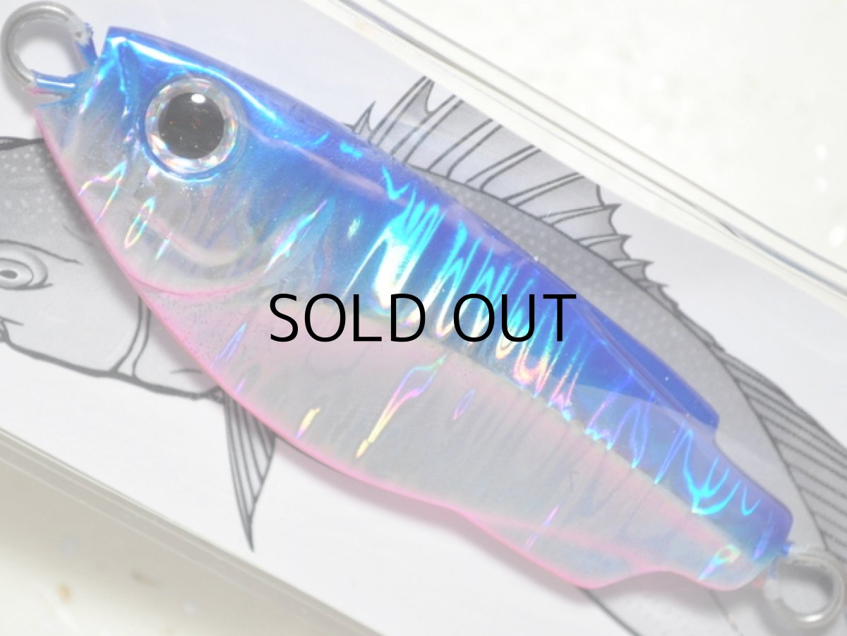 画像1: プロセレ アンチョビットナゲット80g:ピンクブルーホロ【ネコポス配送可】 (1)