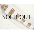 プロセレ ゴビアス アンセスター150g：レッドゴールドグローストライプ【ネコポス配送可】