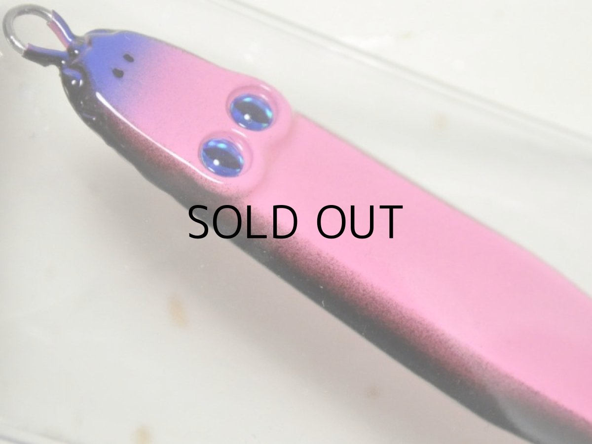 画像2: プロセレ ゴビアス ダイル80g:ペインテッドピンクブラック【ネコポス配送可】 (2)