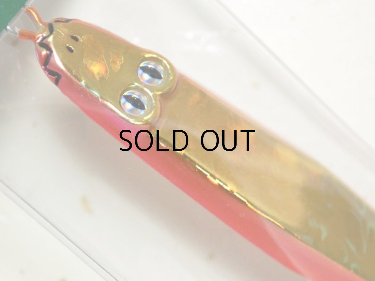 画像2: プロセレ ゴビアス ダイル80g:ピンクゴールドホロ【ネコポス配送可】 (2)