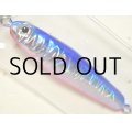 プロセレ ゴビアス プチブル80g：ブルーピンク【ネコポス配送可】