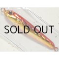 プロセレ ゴビアス プチブルスリム70g：レッドゴールドホロ【ネコポス配送可】